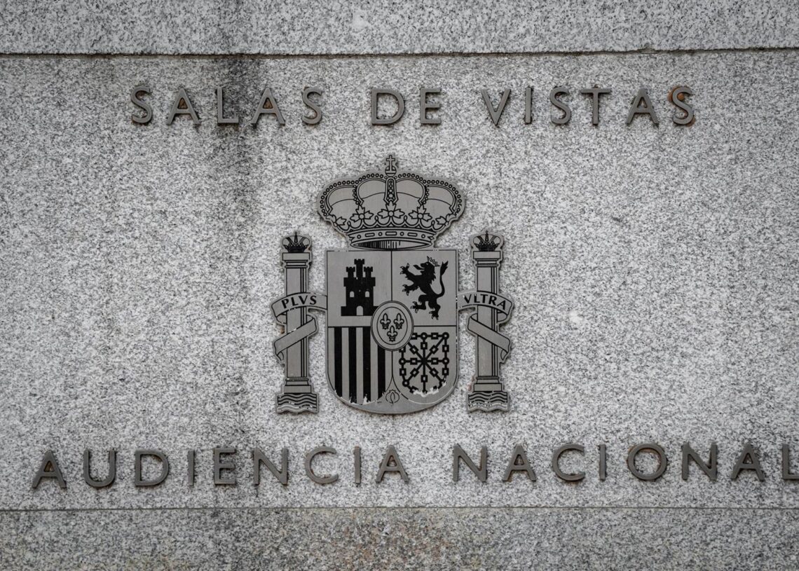 Fachada de la Audiencia Nacional, antes del juicio a Yassine Kanjaa, a 6 de octubre de 2025, en Madrid (España).Diego Radamés - Europa Press
