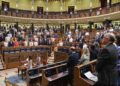 Archivo - Imagen de archivo de minuto de silencioFernando Sánchez - Europa Press - Archivo