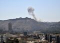 Archivo - Imagen de archivo de un bombardeo en SiriaEuropa Press/Contacto/Ammar Safarjalani - Archivo