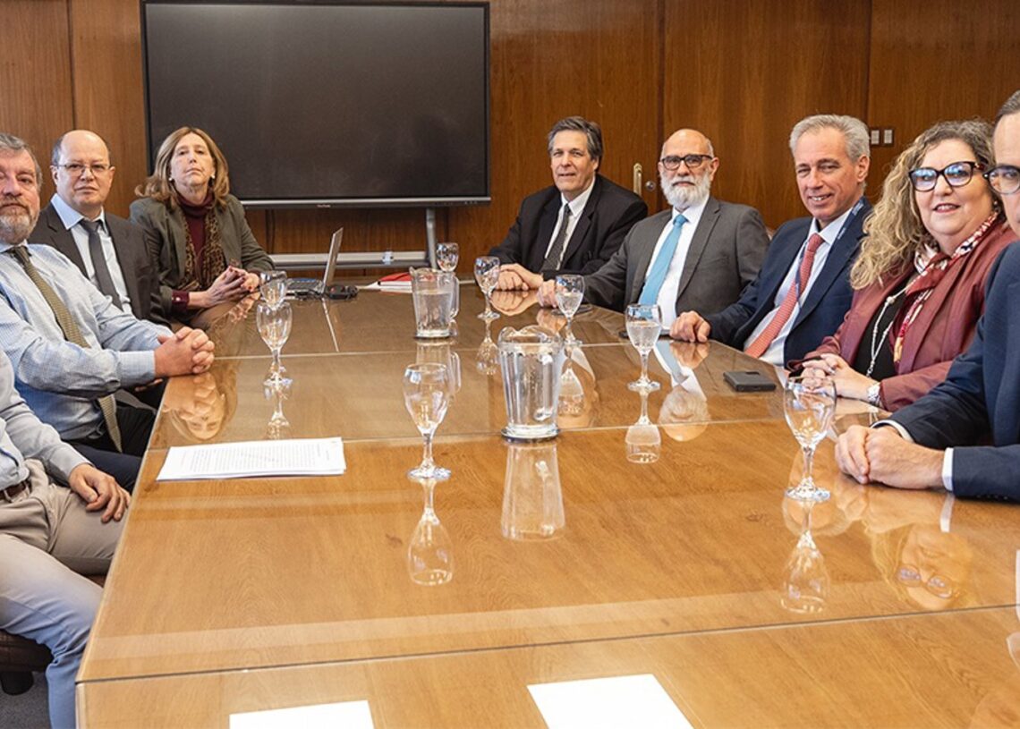 El Comité de Política Monetaria del Banco Central de Uruguay.BANCO CENTRAL DE URUGUAY