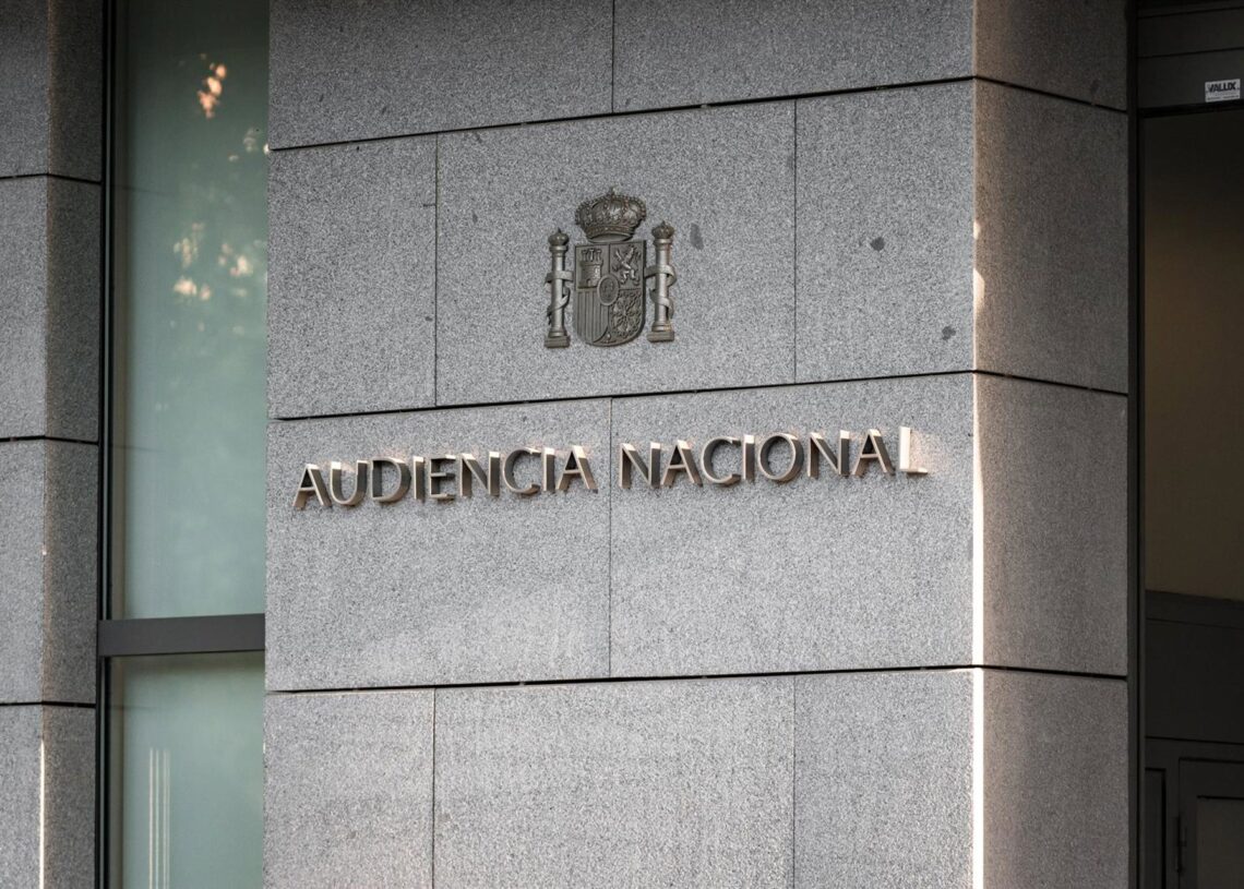 Fachada de la Audiencia Nacional, antes del juicio a Yassine Kanjaa, a 6 de octubre de 2025, en Madrid (España).Diego Radamés - Europa Press