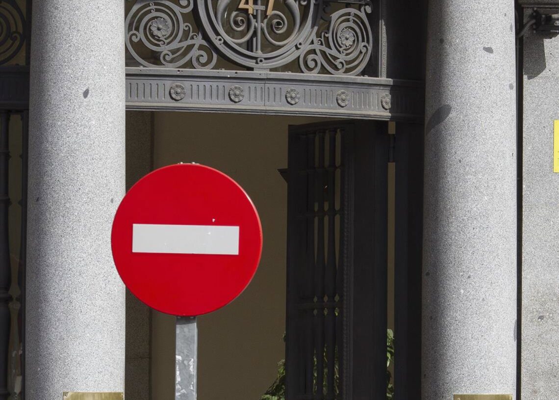 Archivo - Fachada de la Comisión Nacional de los Mercados y la Competencia.EUROPA PRESS - Archivo