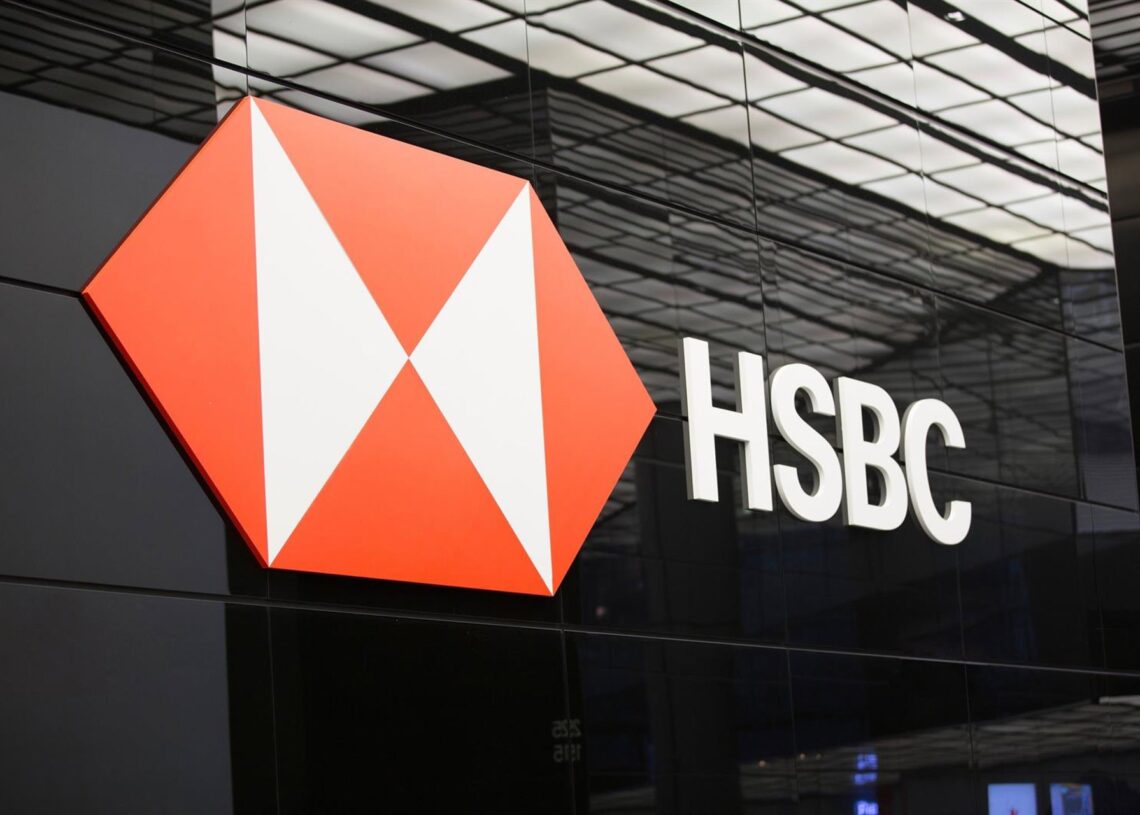 Archivo - Logo del banco HSBCCGI - Archivo