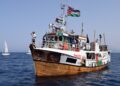 Archivo - Flotilla Rumbo a Gaza 2018RUMBO A GAZA - Archivo