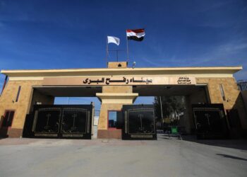 Archivo - Paso fronterizo de Rafá entre la Franja de Gaza y EgiptoGehad Hamdy/dpa - Archivo
