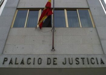 Archivo - Audiencia Provincial de Ciudad RealEUROPA PRESS - Archivo