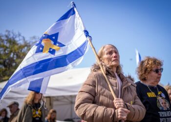Archivo - Concentración por la liberación de rehenes en Tel AvivIlia Yefimovich/dpa - Archivo