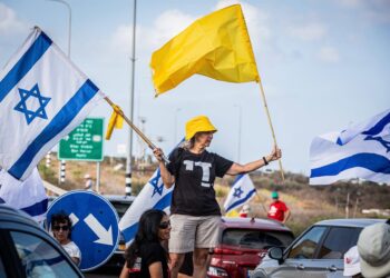Archivo - Imagen de archivo de una protesta en Israel a favor de la liberación de los rehenes.Europa Press/Contacto/Eyal warshavsky - Archivo