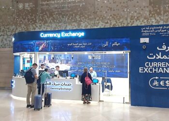Oficina de Global Exchange en Arabia Saudí.GLOBAL EXCHANGE