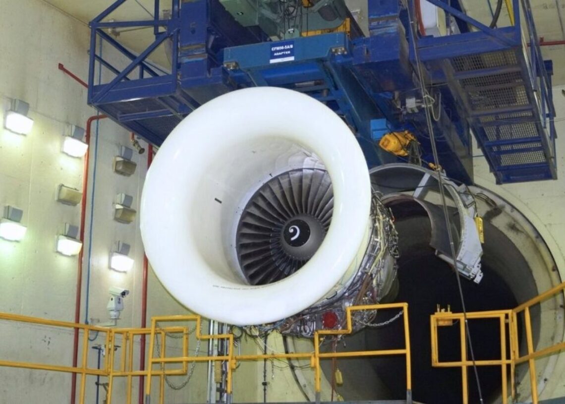 ITP AeroITP AERO