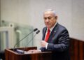 Archivo - El primer ministro israelí, Benjamin Netanyahu, en la Knesset o Parlamento israelíKNESSET - Archivo