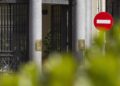 Archivo - Fachada de la Comisión Nacional de los Mercados y la Competencia.EUROPA PRESS - Archivo