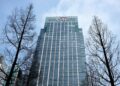 Archivo - FILED - 17 March 2017, England, London: A general view of the Citigroup Centre building in London. Photo: Jens Kalaene/dpa-Zentralbild/dpaJens Kalaene/dpa-Zentralbild/dpa - Archivo