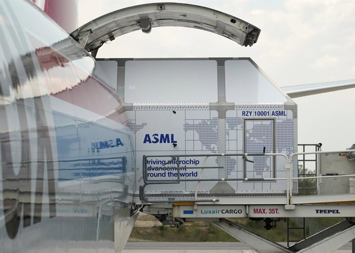 Archivo - Instalaciones de ASMLASML - Archivo