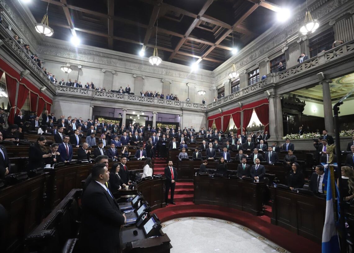 Archivo - Imagen de archivo del Congreso de Guatemala.CONGRESO DE GUATEMALA - Archivo