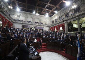 Archivo - Imagen de archivo del Congreso de Guatemala.CONGRESO DE GUATEMALA - Archivo
