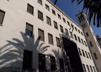 Archivo - Audiencia Provincial de Almería.EUROPA PRESS - Archivo
