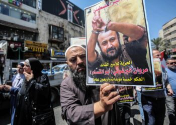 Archivo - Un cartel del líder palestino Maruán BarghutiEuropa Press/Contacto/Nasser Ishtayeh - Archivo
