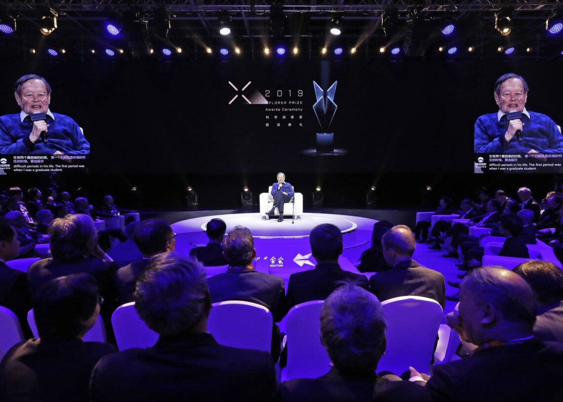 Archivo - El premio Nobel de Física Chen Ning Yang Europa Press/Contacto/Shen Bohan - Archivo