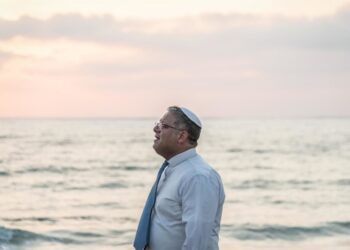 Archivo - El ministro de Seguridad Israel, Itamar Ben Gvir Europa Press/Contacto/Matteo Placucci - Archivo