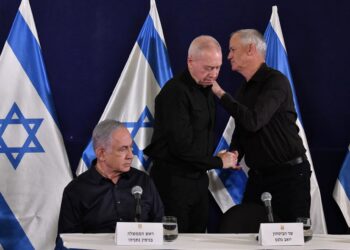 Archivo - Gabinete de Seguridad del Consejo de Ministros de Israel (archivo)Europa Press/Contacto/JINI - Archivo