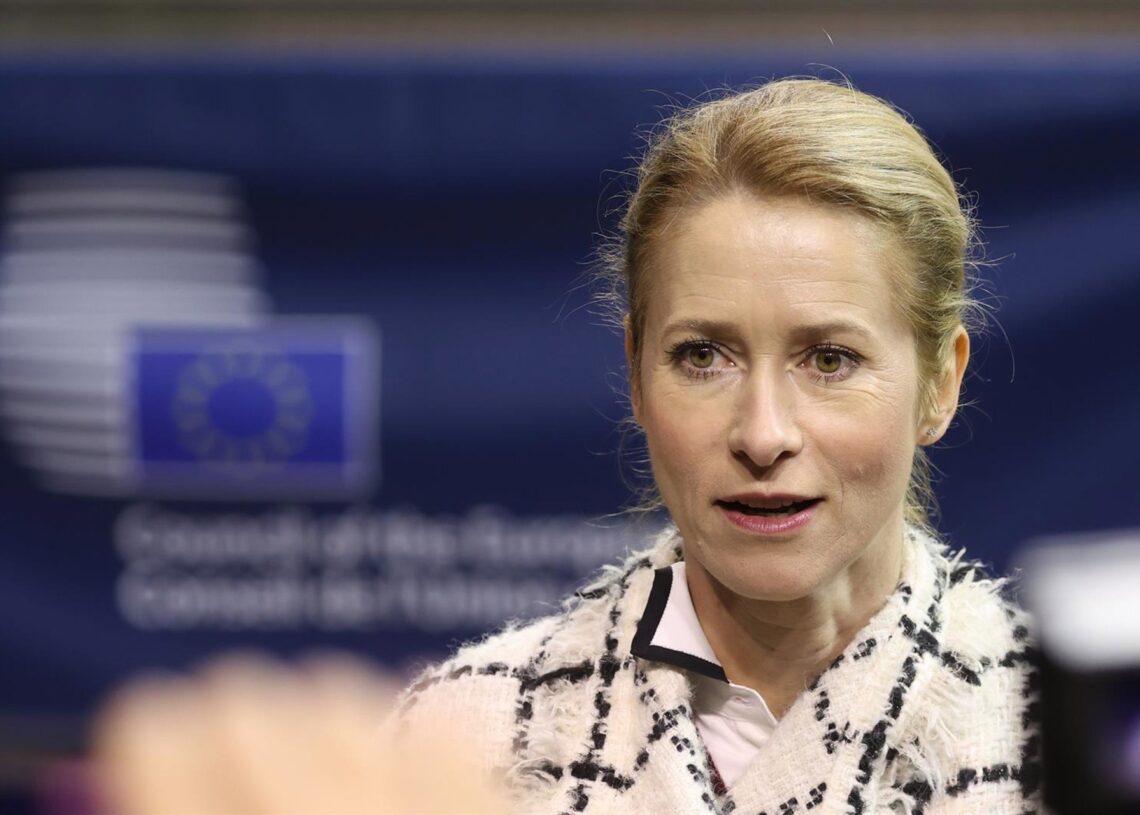 La Alta Representante de la UE, Kaja Kallas, a su llegada a la reunión de ministros de Exteriores en Luxemburgo.Francois Lenoir/European Council / DPA