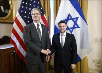 El secretario del Tesoro de EEUU, Scott Bessent, junto al ministro de Finanzas de Israel, Bezalel SmotrichSCOTT BESSENT EN X
