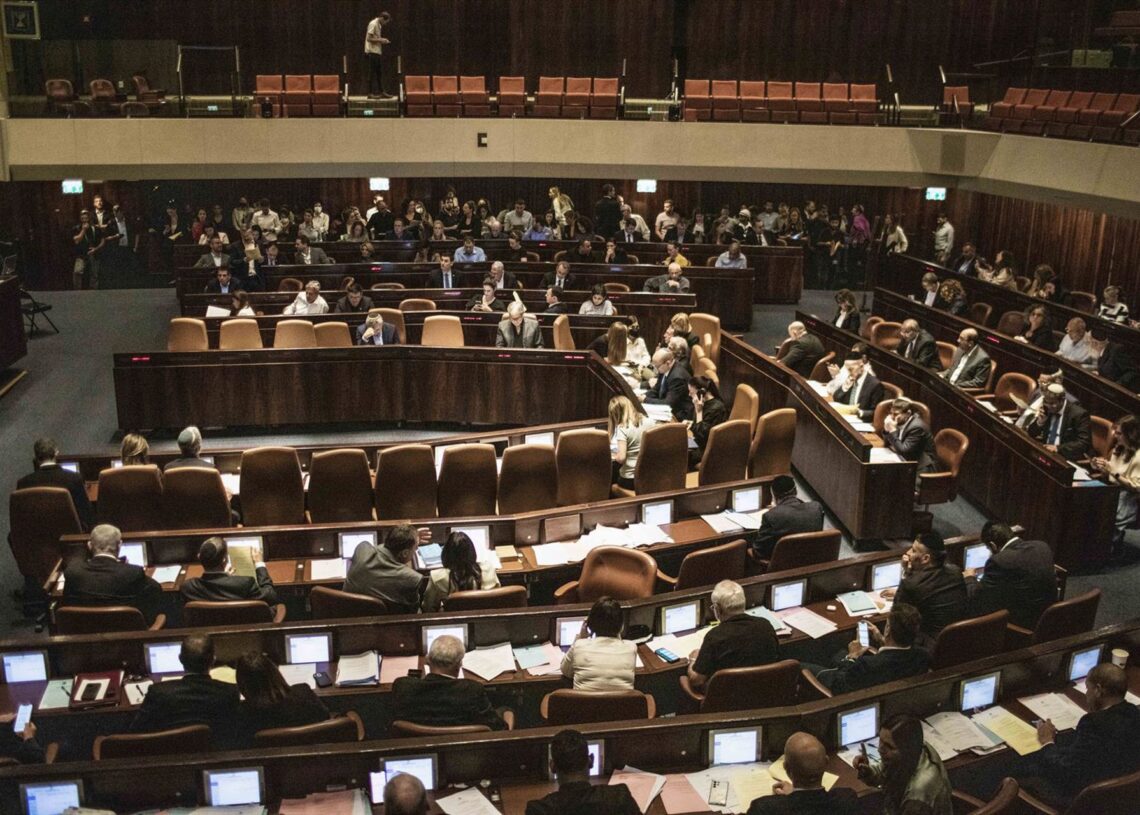 Archivo - Vista general del Parlamento de Israel, la KnessetIlia Yefimovich/dpa - Archivo