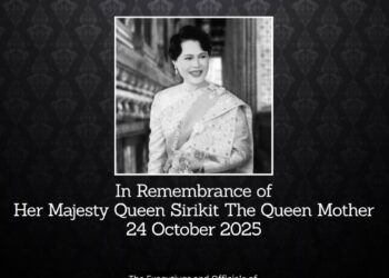 Imagen conmemorativa por la muerte de la reina madre Sirikit de TailandiaGOBIERNO DE TAILANDIA