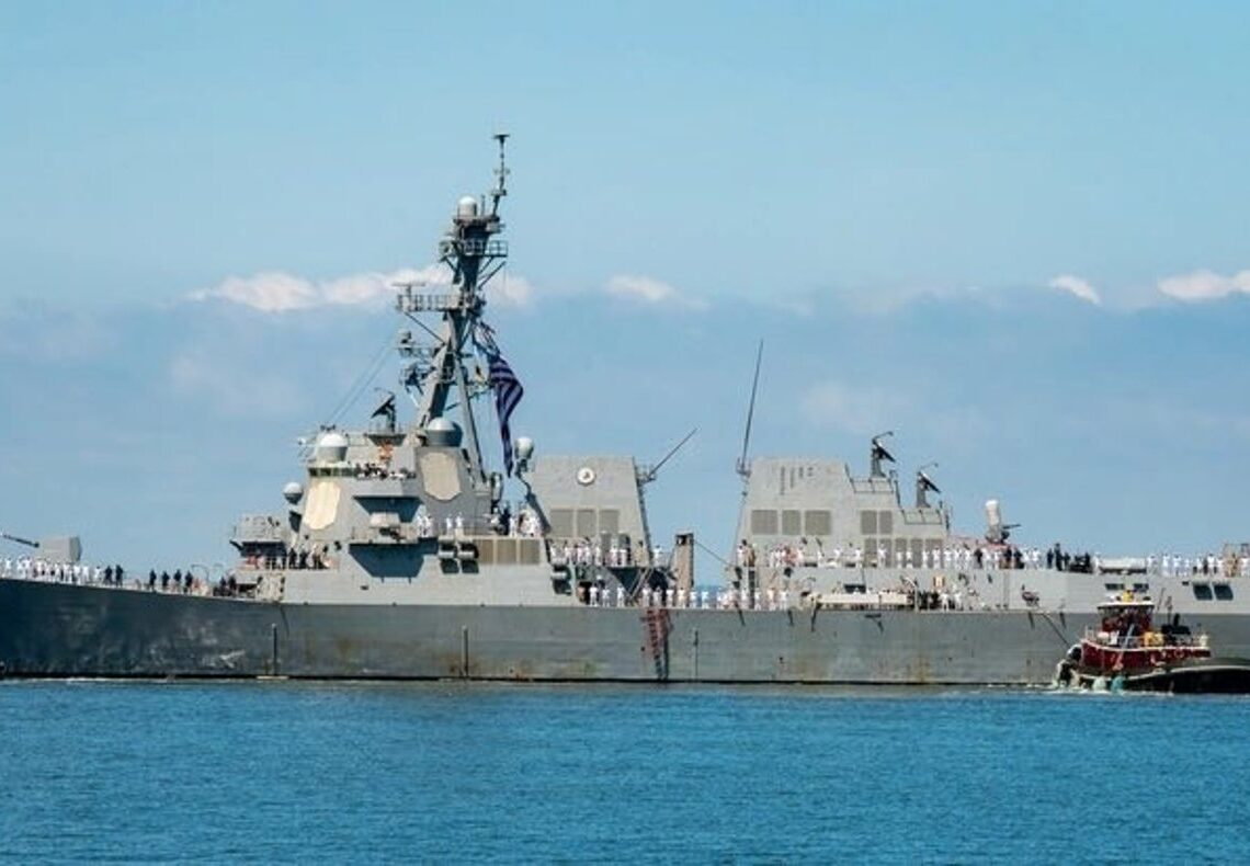 El buque de guerra estadounidense USS GravelyEMBAJADA DE EEUU EN TRINIDAD Y TOBAGO EN X
