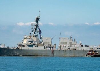 El buque de guerra estadounidense USS GravelyEMBAJADA DE EEUU EN TRINIDAD Y TOBAGO EN X