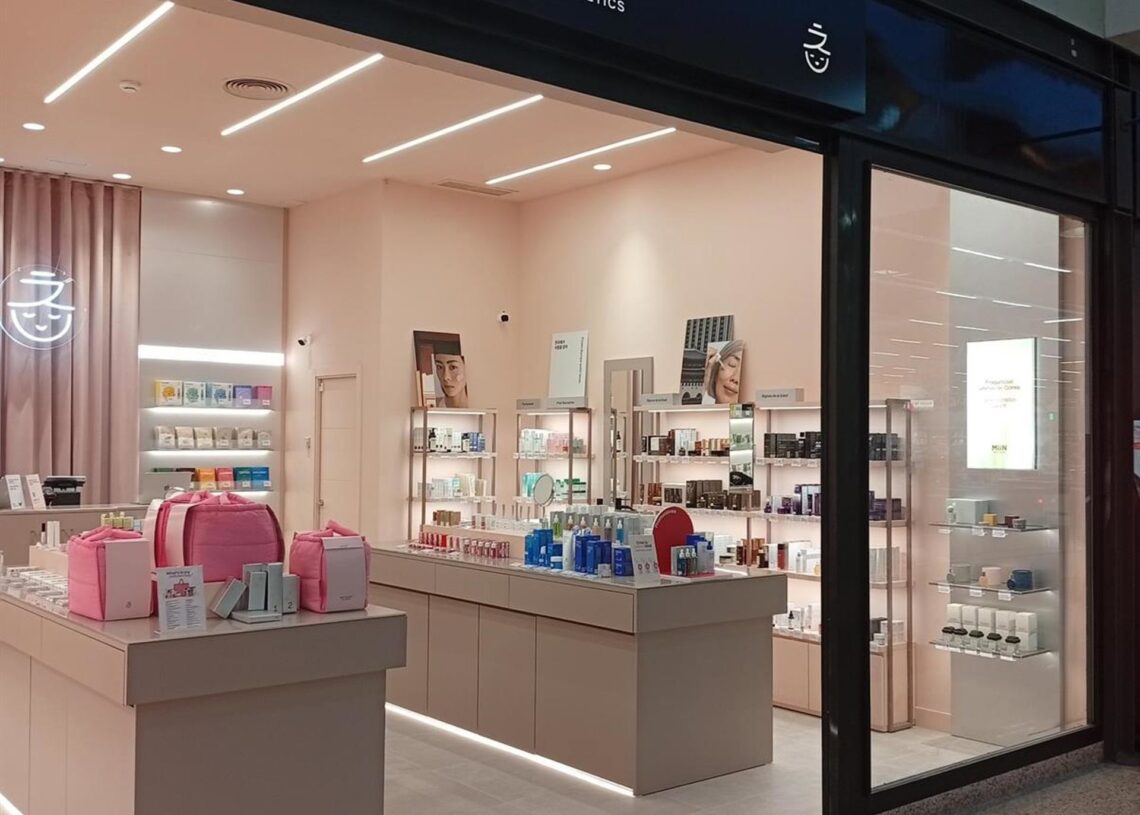 Tienda de MiiN CosmeticsMIIN COSMETICS