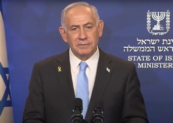 El primer ministro israelí, Benjamin NetanyahuOFICINA DEL PRIMER MINISTRO DE ISRAEL