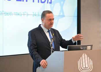 Archivo - El ministro de Defensa de Israel, Israel Katz, durante un acto en Tel Aviv (archivo)-/Israel Ministry of Defense/dpa - Archivo