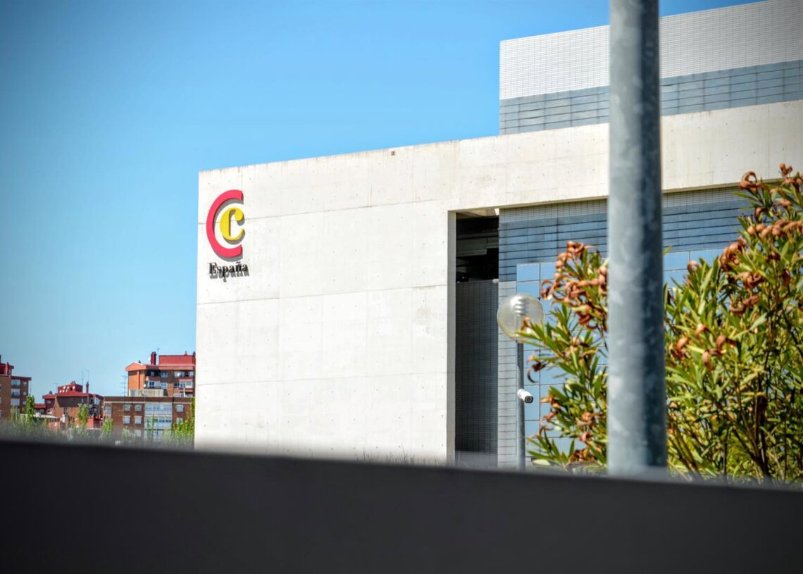 Archivo - Cámara de Comercio de EspañaEUROPA PRESS - Archivo