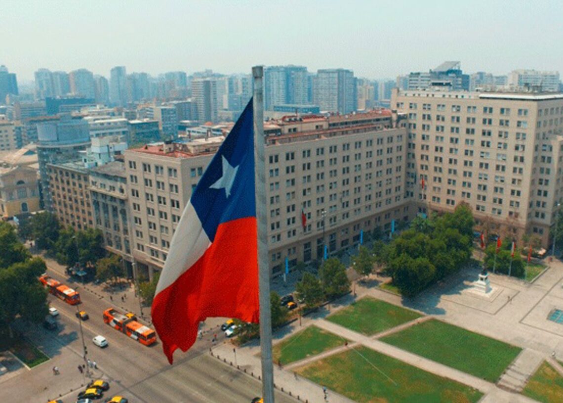 Archivo - Bandera de Chile.MINISTERIO DE DEFENSA DE CHILE - Archivo