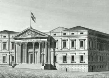 Edificio original del Congreso de los Diputados en la Carrera de San JerónimoCONGRESO DE LOS DIPUTADOS