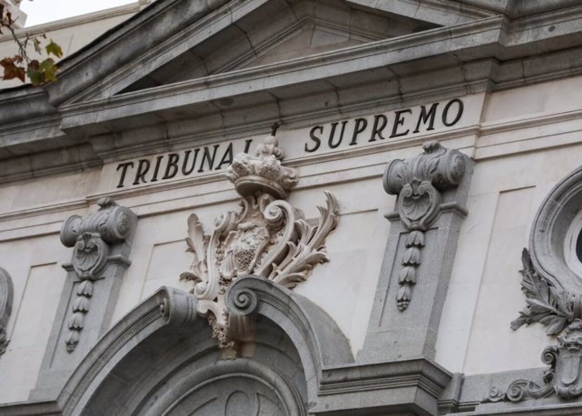 Archivo - Detalle de la fachada del Tribunal Supremo.EUROPA PRESS - Archivo