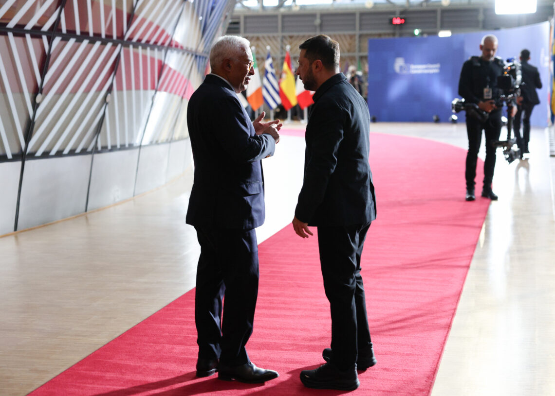 The Council of the European Union