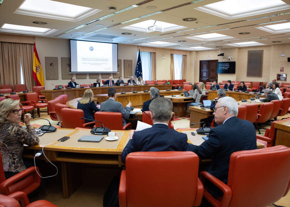Foto de archivo de una sesión de la Comisión de Hacienda y Función Pública en el Congreso de los Diputados, el pasado 12 de mayo de 2025 | CONGRESO
