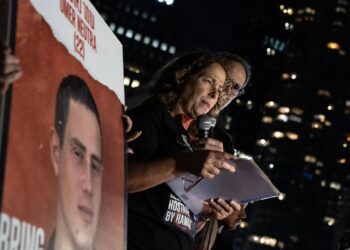 Archivo - Los padres de Omer Neutra, Orna y Ronan NeutraEuropa Press/Contacto/Lev Radin - Archivo