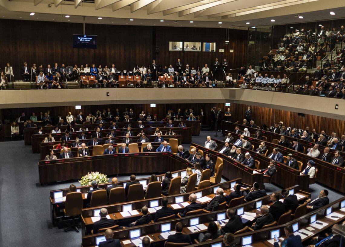 Archivo - Parlamentarios de Israel durante una sesión en la Knesset (archivo)Ilia Yefimovich/dpa - Archivo