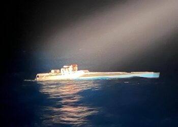 Semisumergible con cocaína interceptado por la Policía Judicial de Portugal en aguas del océano AtlánticoPOLICÍA JUDICIAL DE PORTUGAL