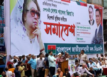 Archivo - El Partido Nacionalista de Bangladés (BNP) exige en una protesta la liberación de su líder y ex primer ministra del país Jaleda ZiaEuropa Press/Contacto/Syed Mahabubul Kader