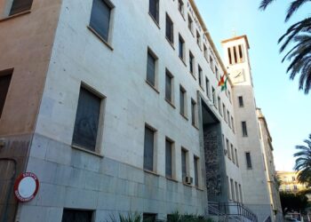 Archivo - Audiencia Provincial de AlmeríaEUROPA PRESS - Archivo