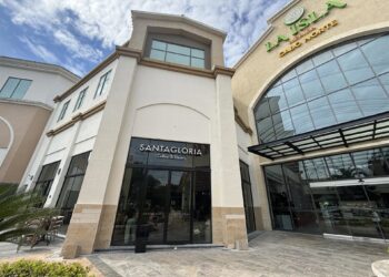 El nuevo local que la compañía Santagloria Coffee & Bakery ha inaugurado en la ciudad de Mérida, Yucatán, MéxicoSANTAGLORIA