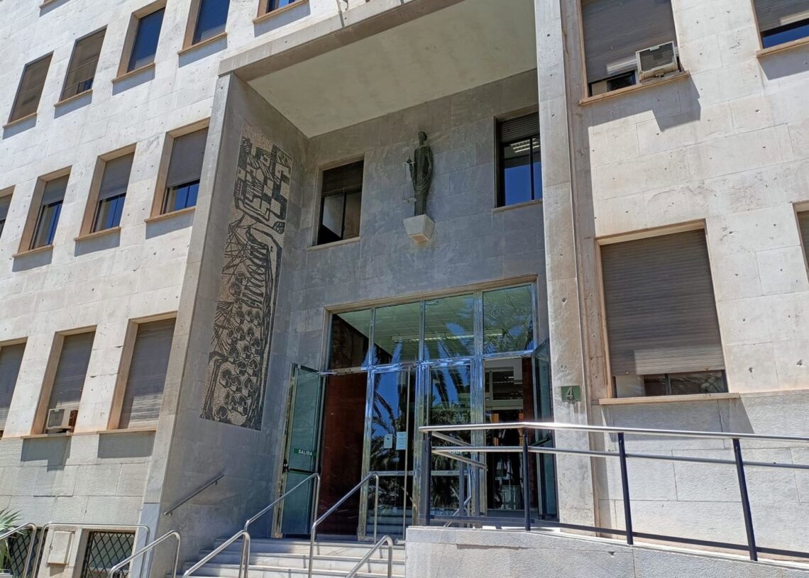 Archivo - Audiencia Provincial de Almería.EUROPA PRESS - Archivo