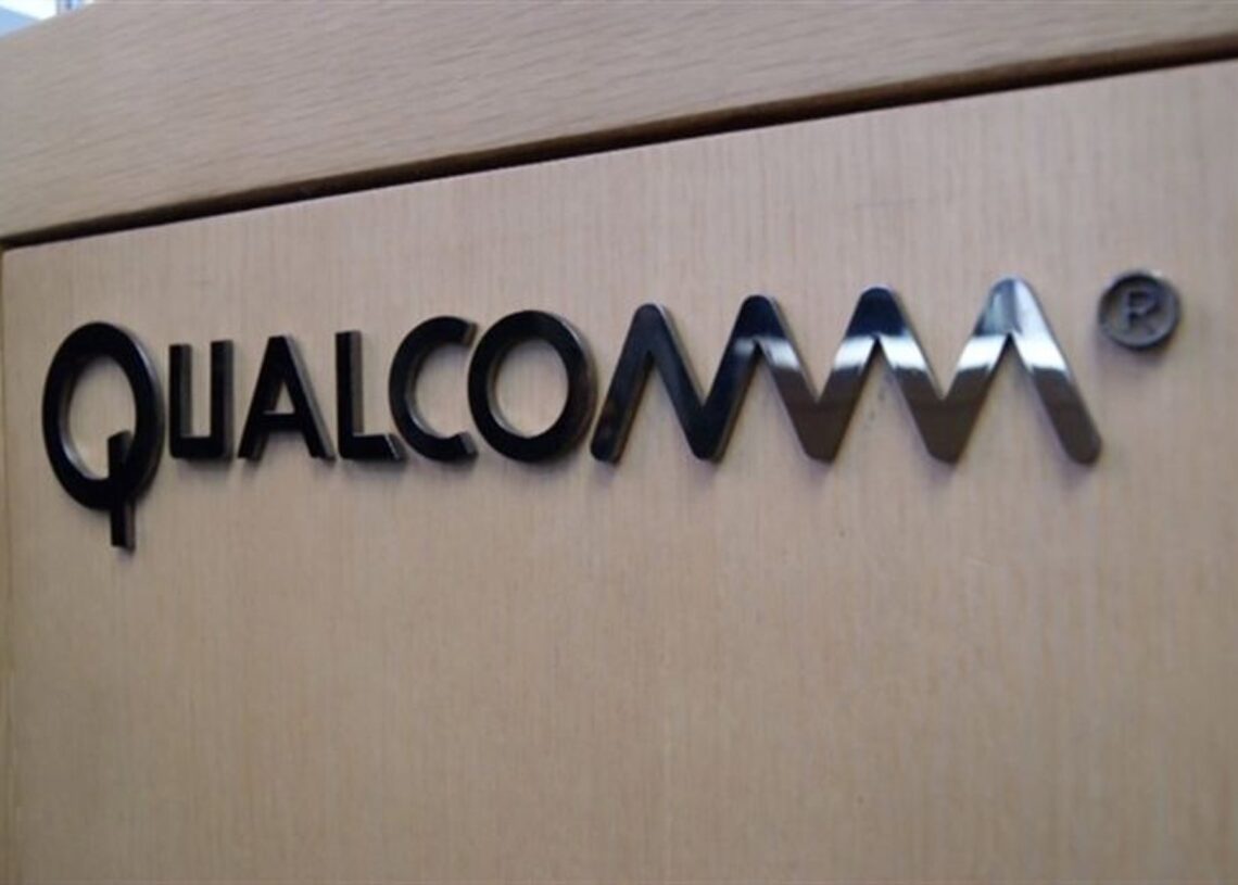 Archivo - Logo de Qualcomm.EUROPA PRESS - Archivo