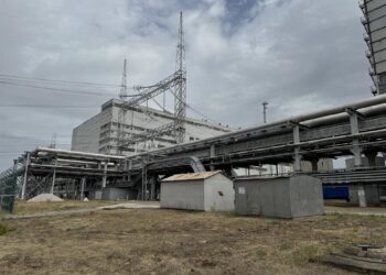 Archivo - Central nuclear de Zaporiyia, en UcraniaORGANISMO INTERNACIONAL DE LA ENERGÍA ATÓMICA