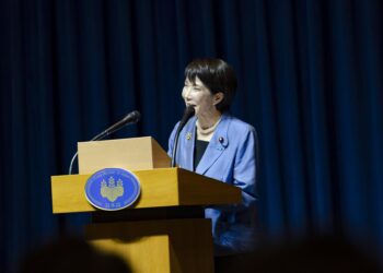 La primera ministra de Japón, Sanae Takaichi, durante la cumbre de la Cooperación Económica Asia-Pacífico (APEC) en Gyeongju, Corea del Sur (archivo)Europa Press/Contacto/Suh Jeen Moon